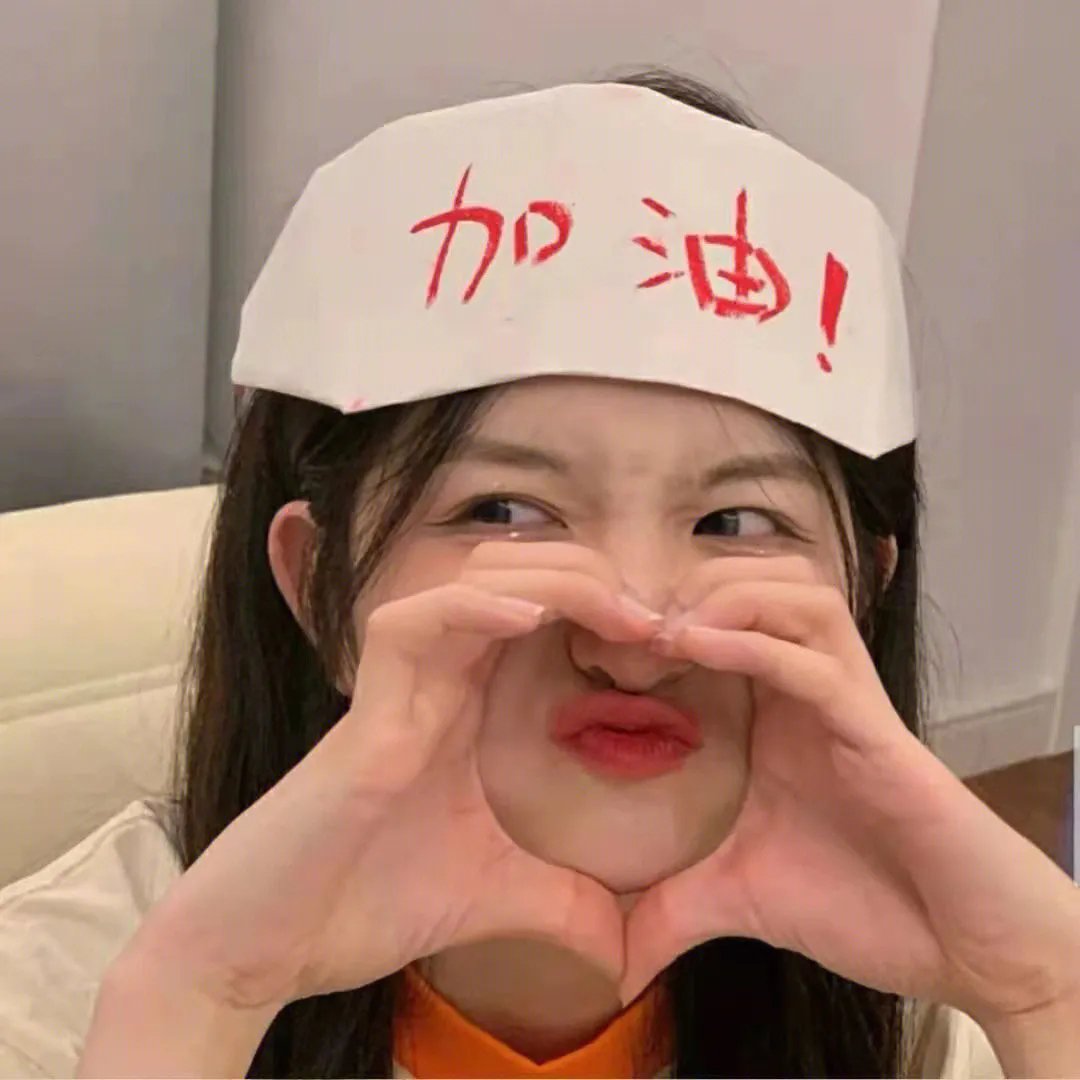 鬼咬鬼